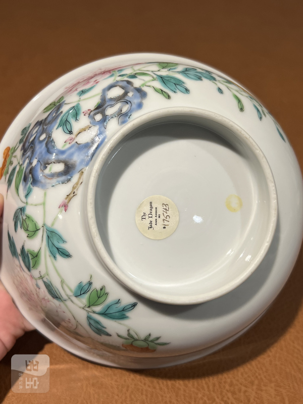 清雍正 粉彩洞石花卉纹碗 - 图8